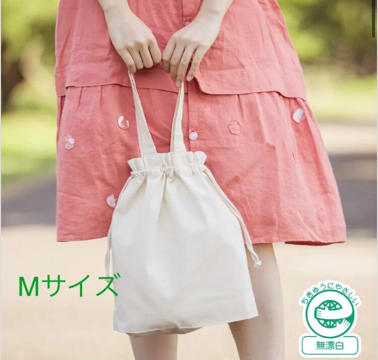 Budgie & Donut Lightweight Cotton Drawstring Tote Bag Eco Bag