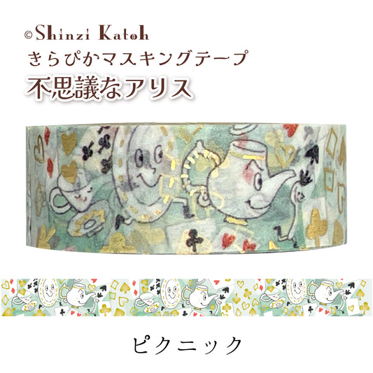 Picnic Alice in Wonderland Glitter Japanese Washi Tape Masking Tape Shinzi Katoh Design