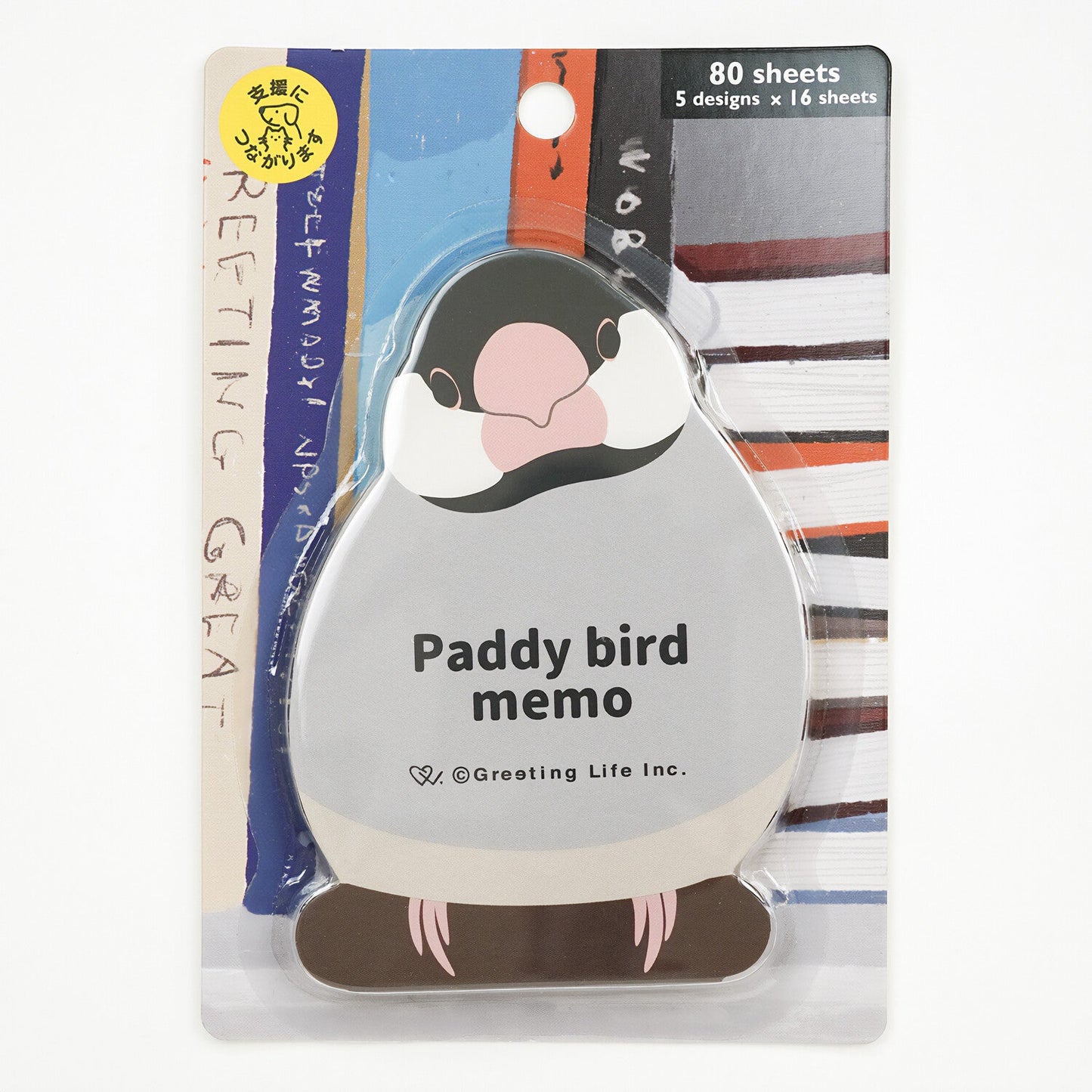 Java Sparrow Die Cut Memo Pad