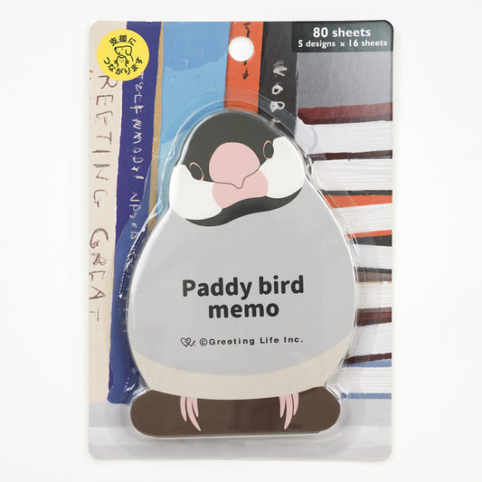 Java Sparrow Die Cut Memo Pad