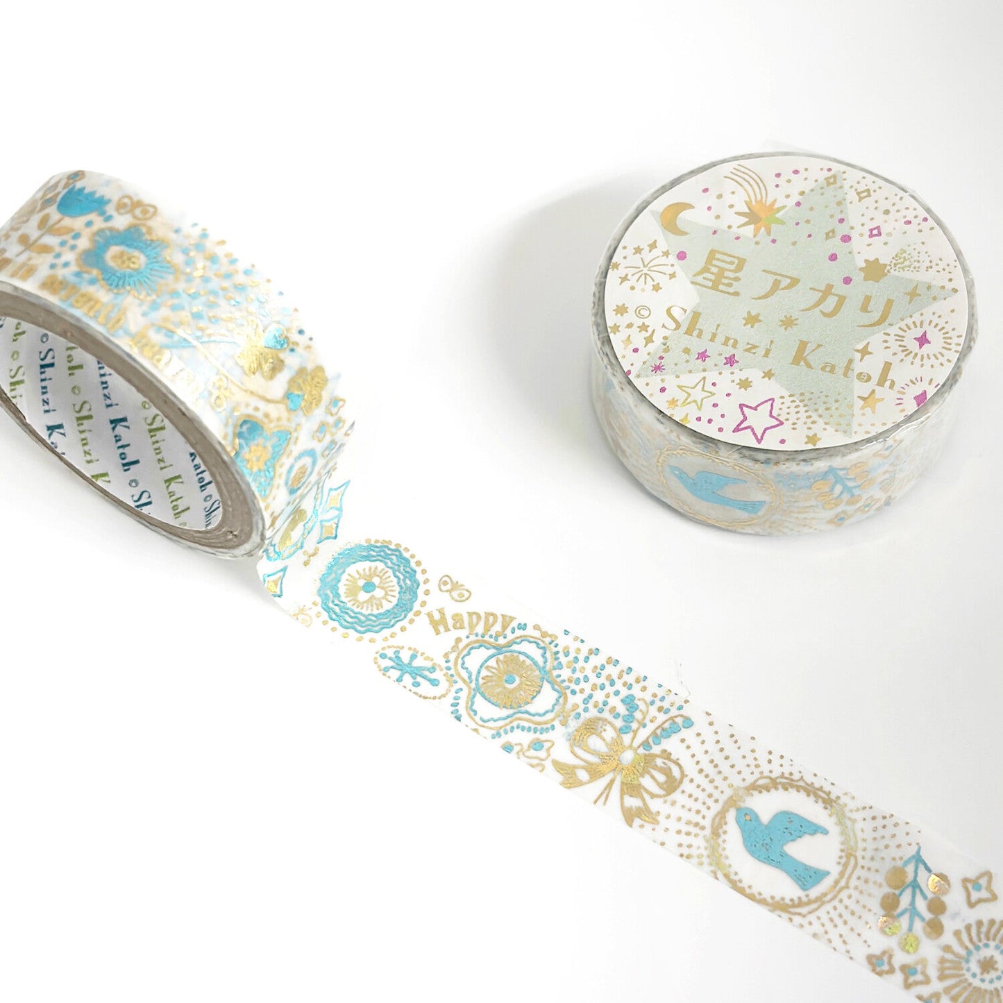 Seventh Heaven Glitter Japanese Washi Tape Masking Tape