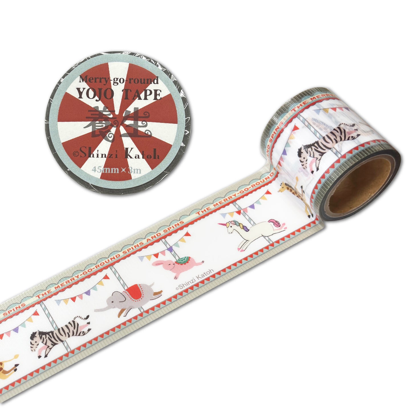 Merry-go-round Yojo Tape Removable Tape Packing Tape Decoration Tape