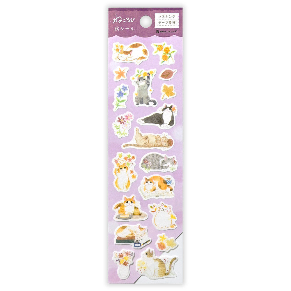 Cats in the Autumn Japanese Washi Stickers