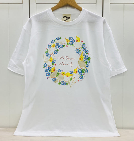Cockatiel Wreath Loose Fit T-Shirt (Made to Order)