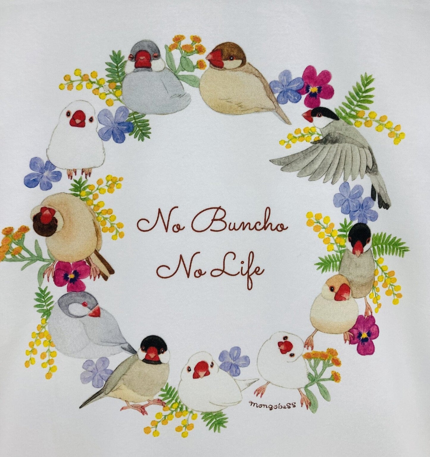 Java Sparrow Wreath Loose Fit T-Shirt (Made to Order)