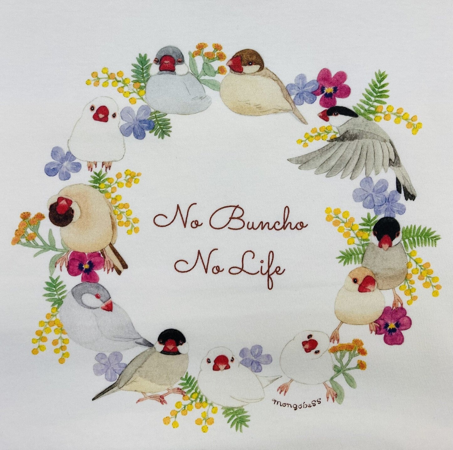 Java Sparrow Wreath Women's T-shirt (Made to Order)