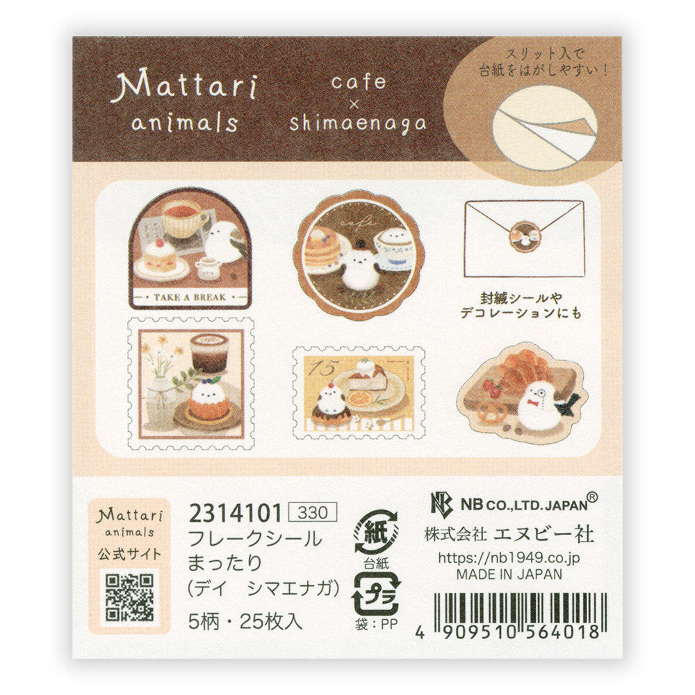 Long-tailed Tit in the Cafe Die Cut Japanese Washi Sticker Pack