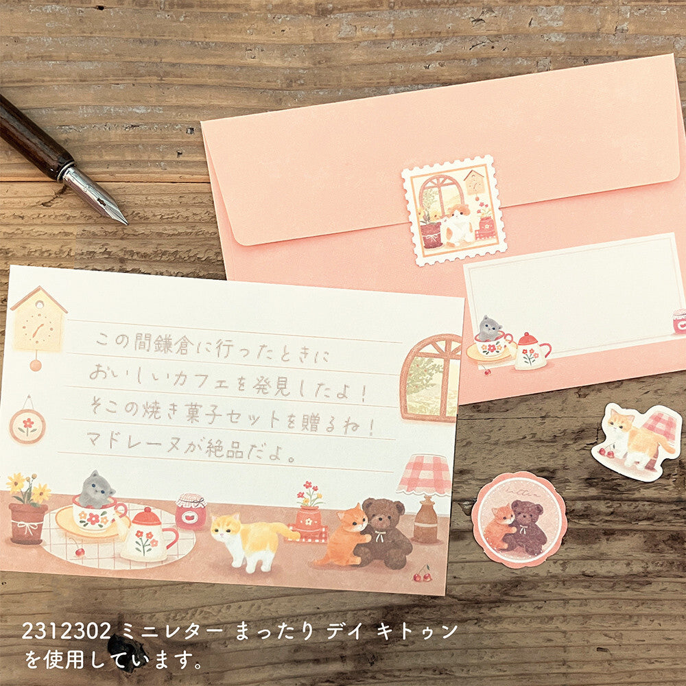 Cat in the Room Japanese Die Cut Washi Sticker Pack