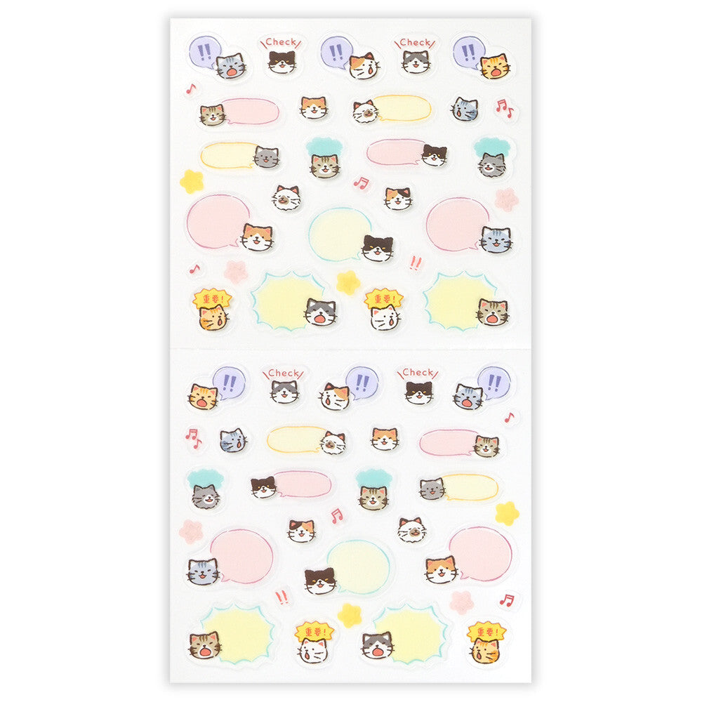 Cat Stickers for Planner