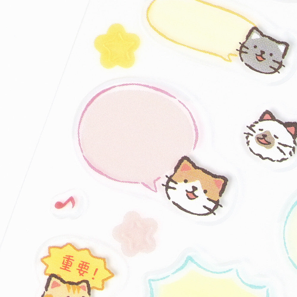 Cat Stickers for Planner
