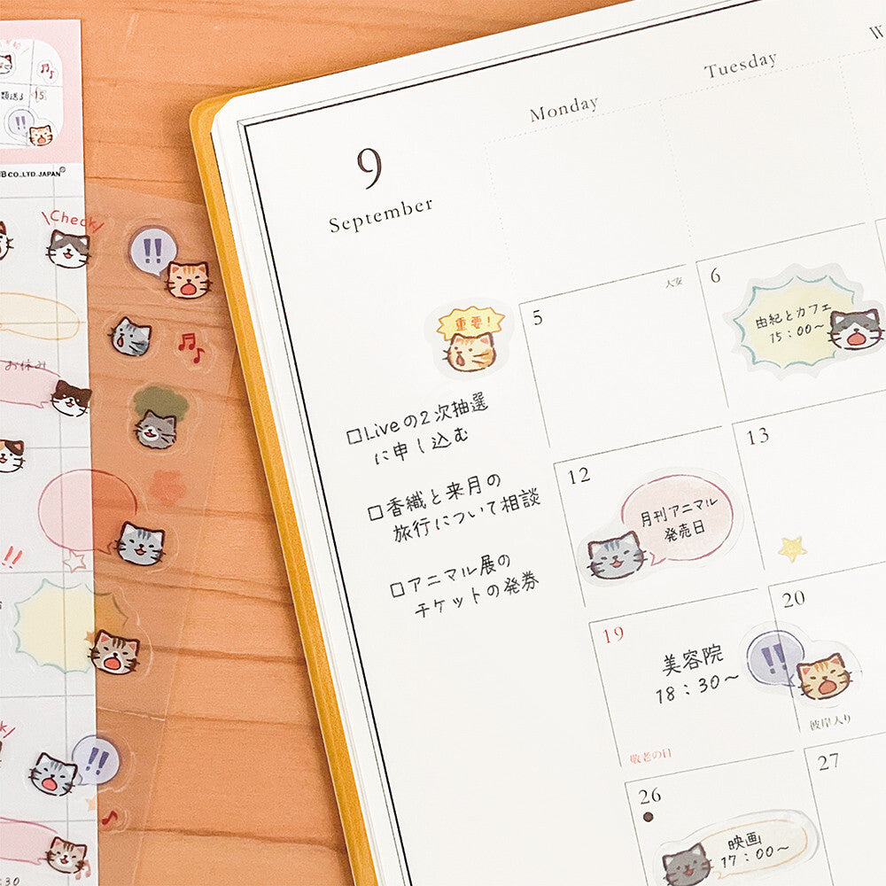 Cat Stickers for Planner