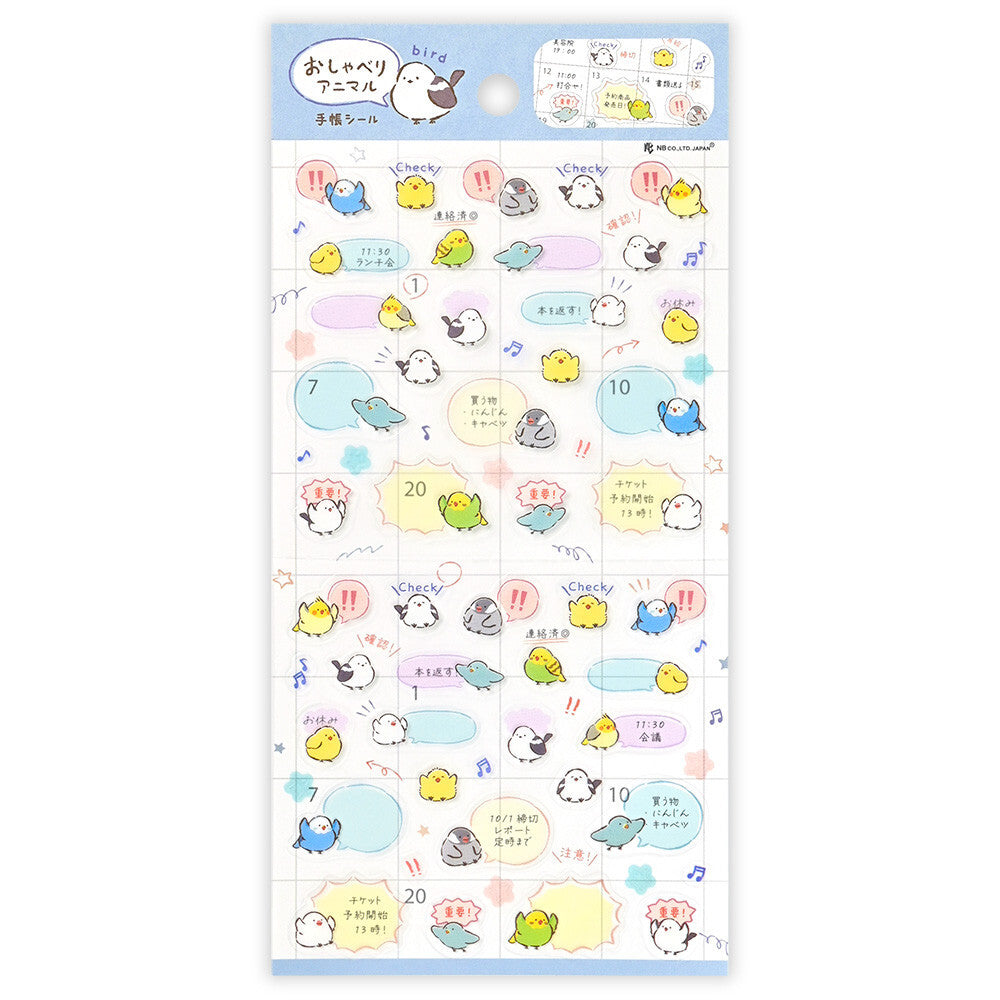 Bird Stickers for Planner