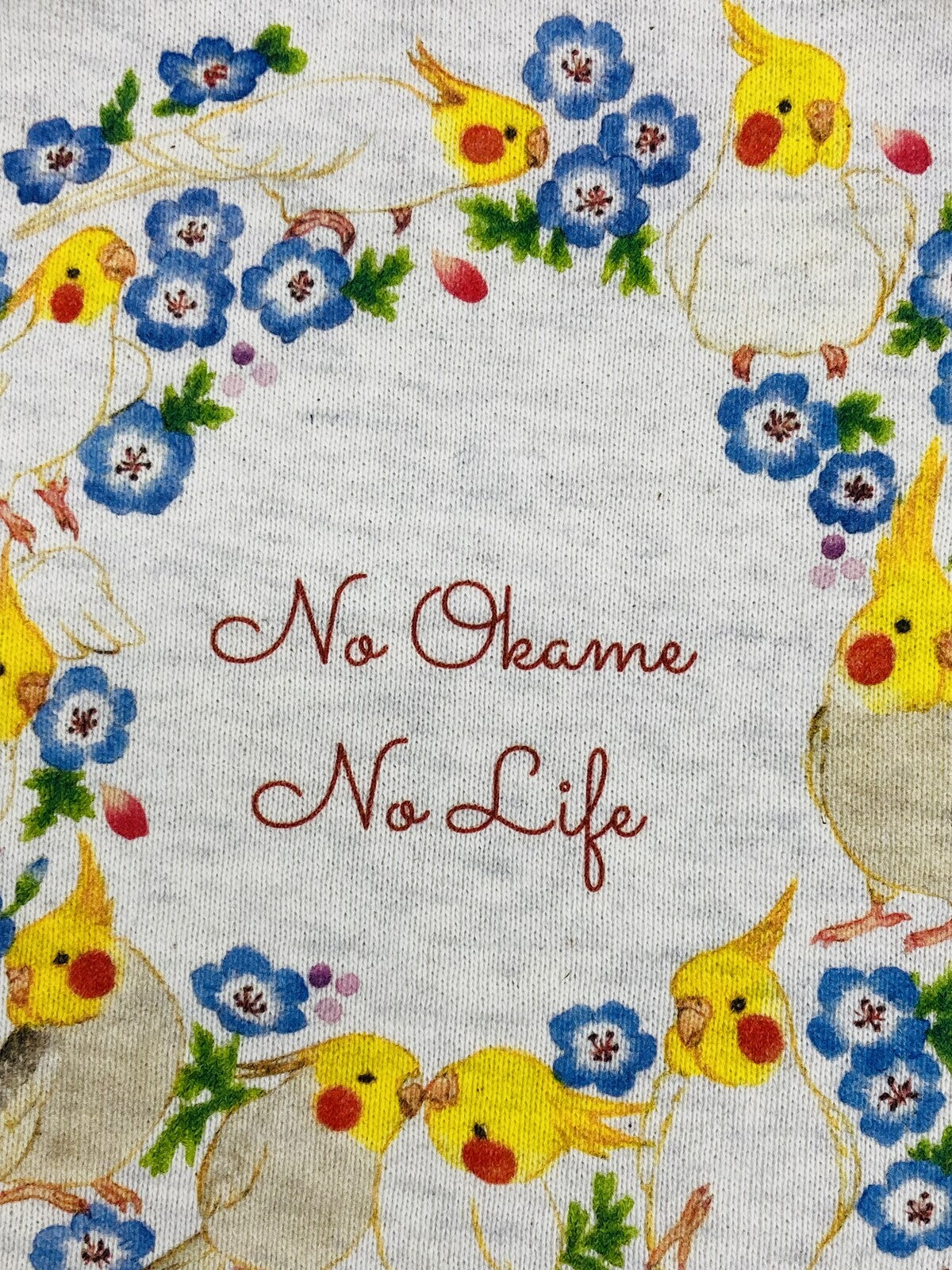 Cockatiel Wreath Drawstring Bag Medium Size