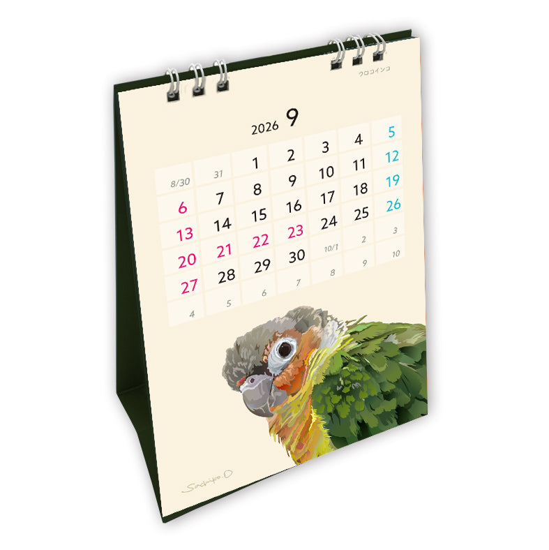 2026 Beautiful Birds Desk Calendar