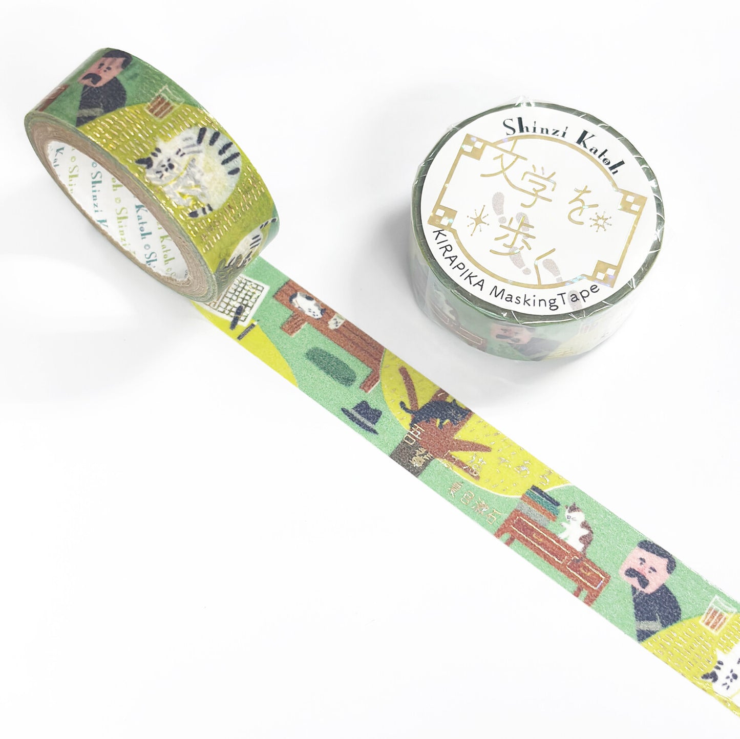 I am a Cat by Soseki Natsume Glitter Japanese Washi Tape Masking Tape