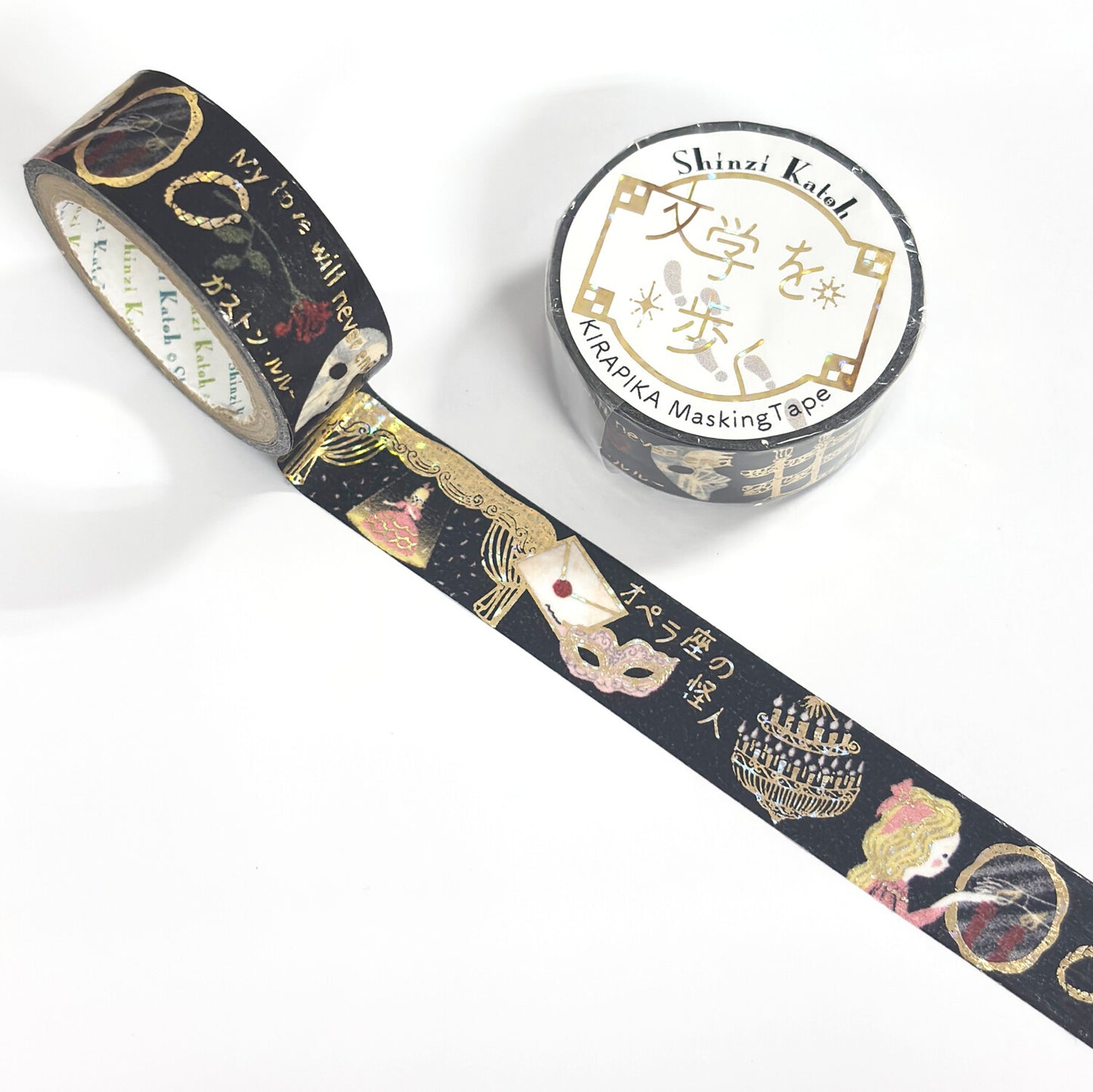 The Phantom of the Opera by Gaston Leroux  Glitter Japanese Washi Tape Masking Tape