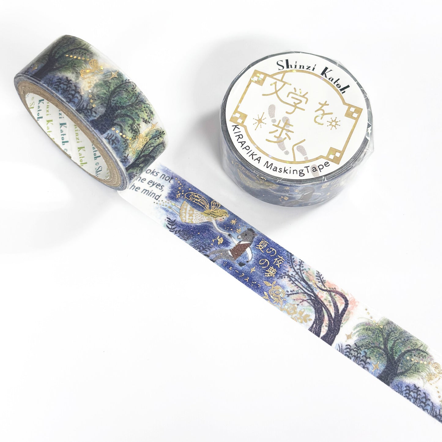 A Midsummer Night's Dream by Shakespeare Glitter Japanese Washi Tape Masking Tape