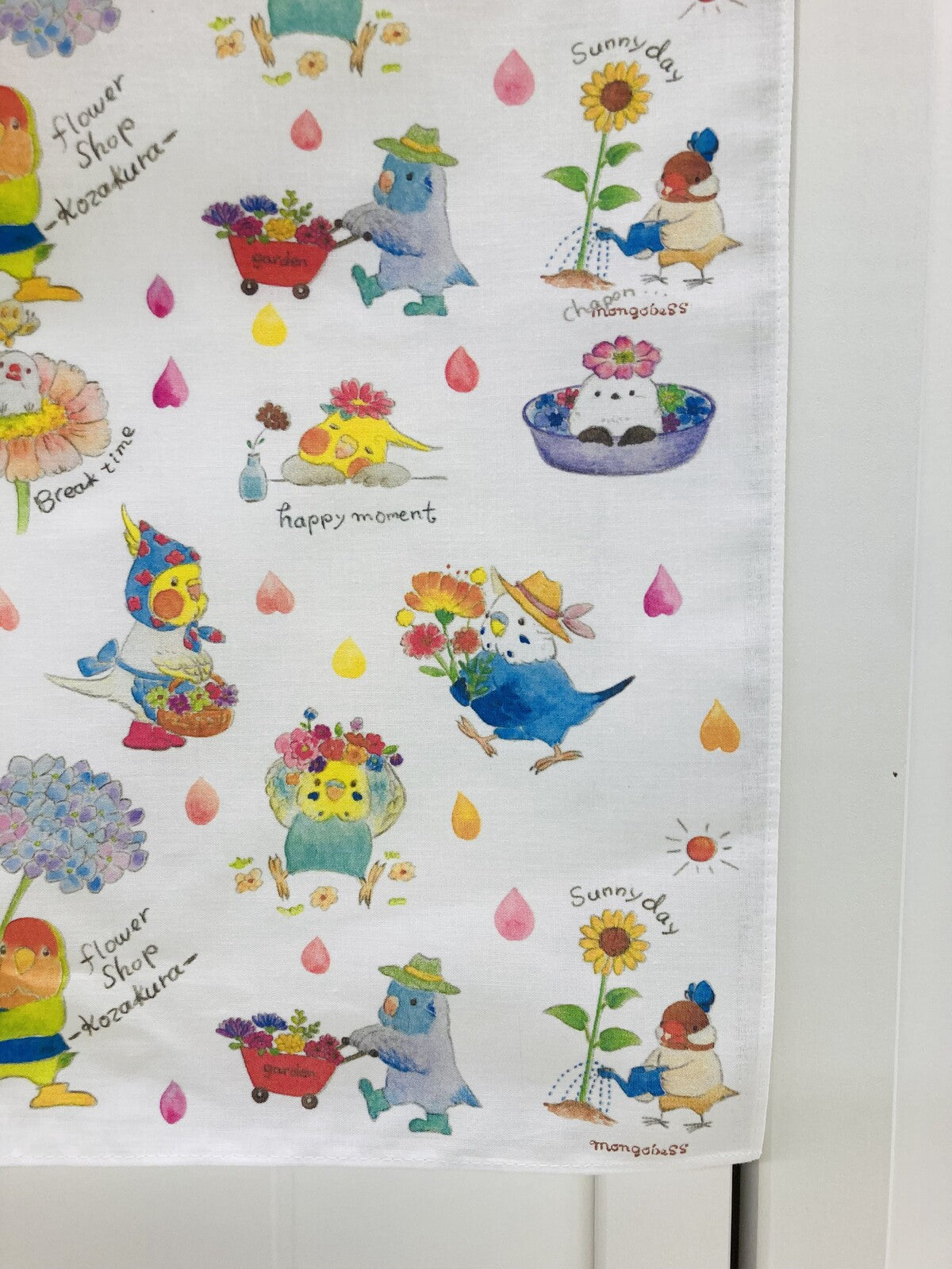 Birds & Flower Cloth