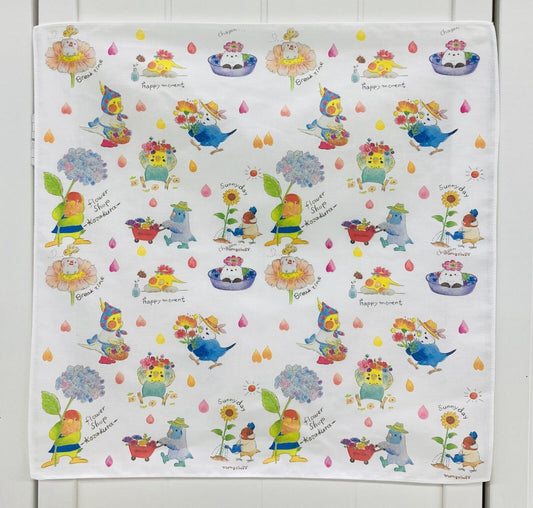 Birds & Flower Cloth