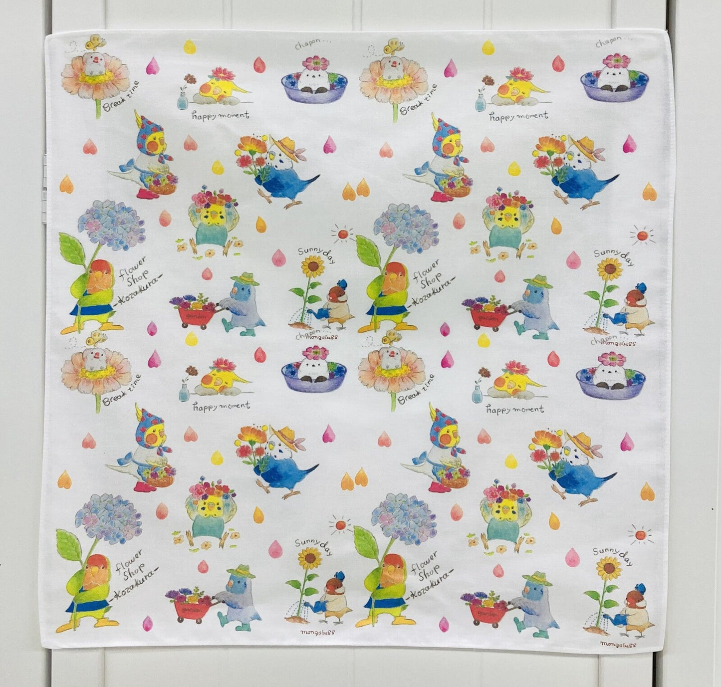 Birds & Flower Cloth