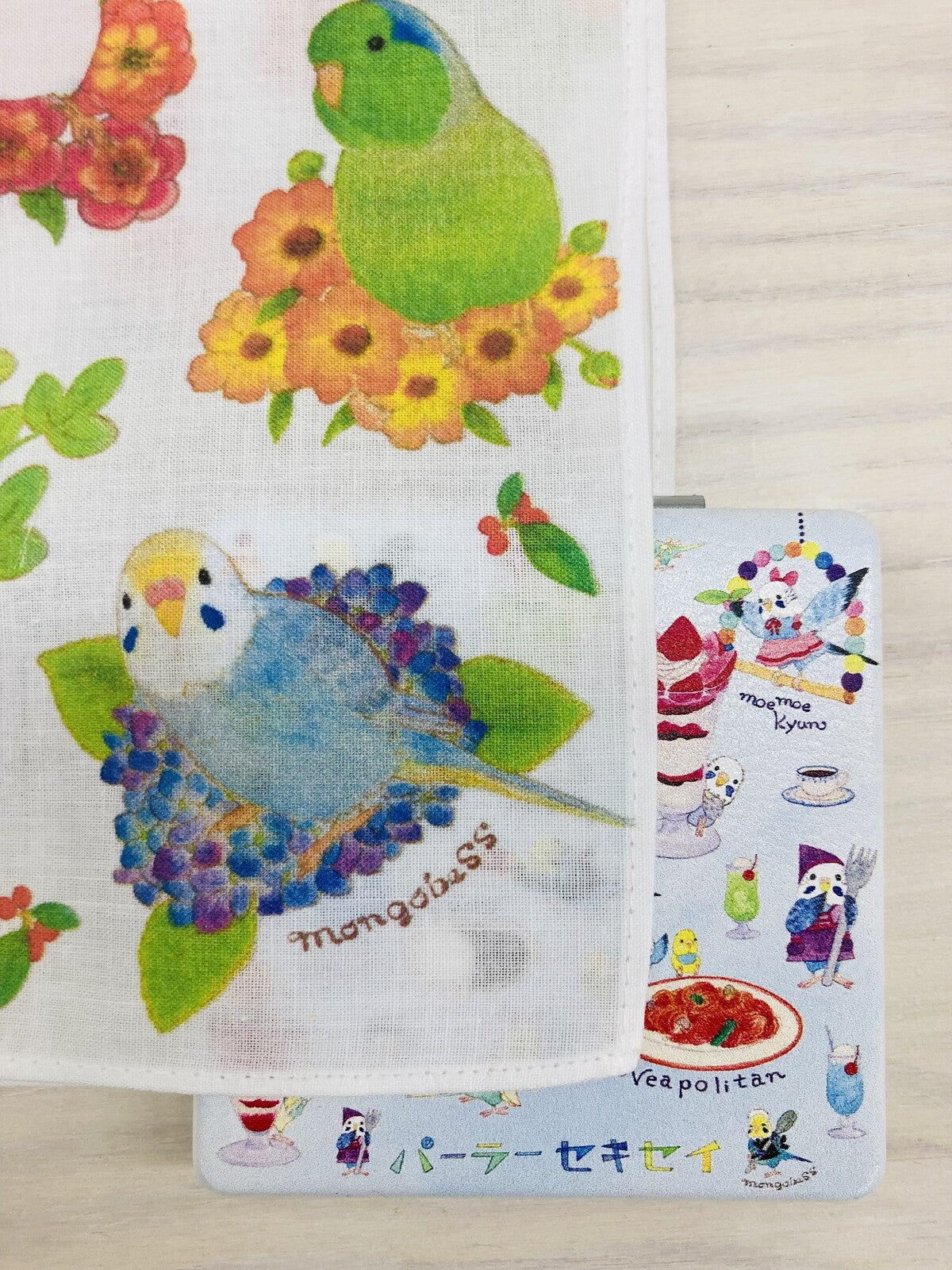 Birds & Flower Cloth