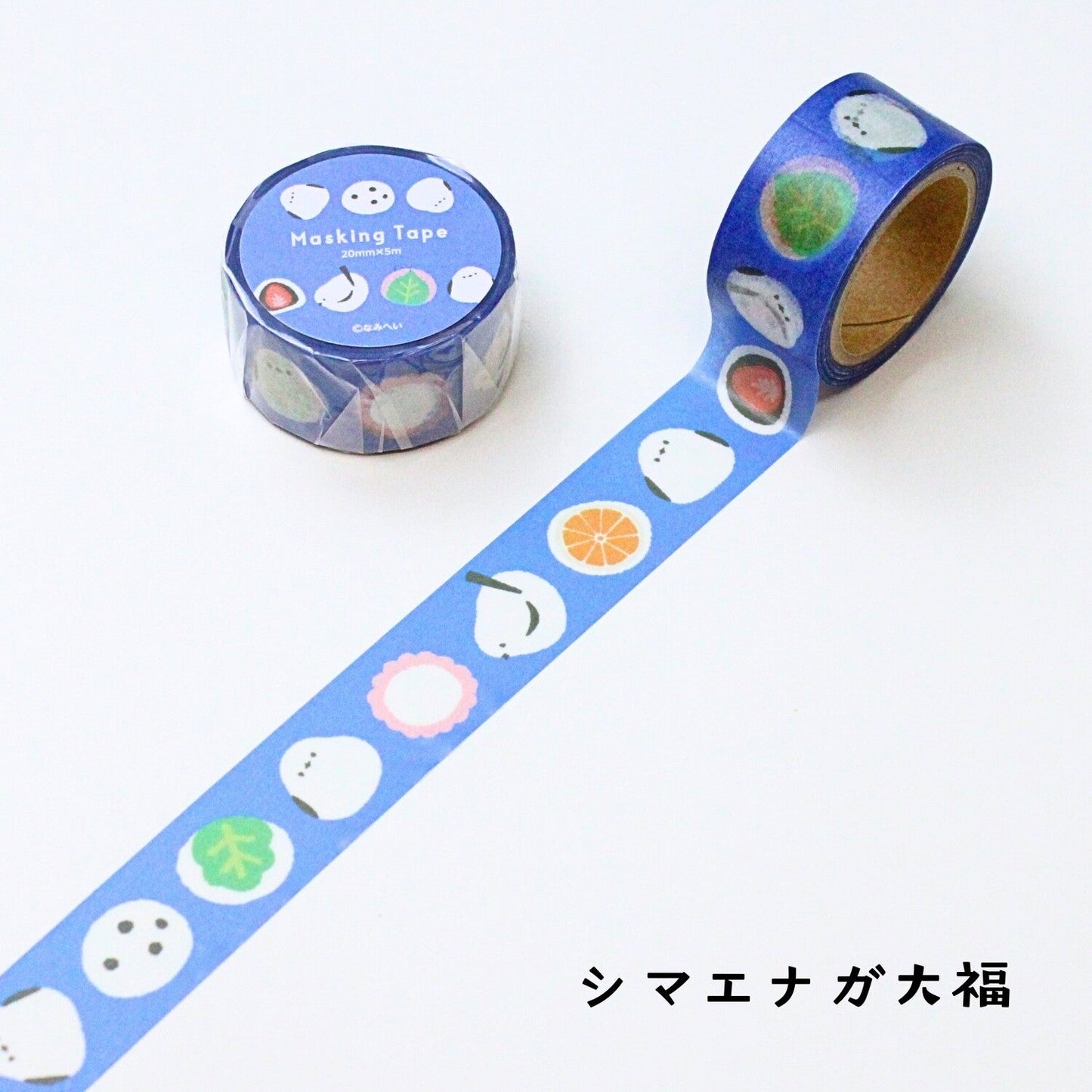 Long-tailed Tit  Daifuku Mochi Japanese Washi Tape Masking Tape