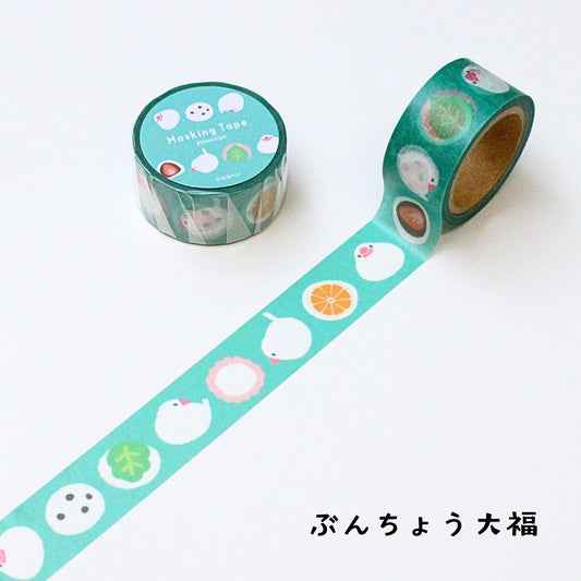 Java Sparrow Daifuku Mochi Japanese Washi Tape Masking Tape
