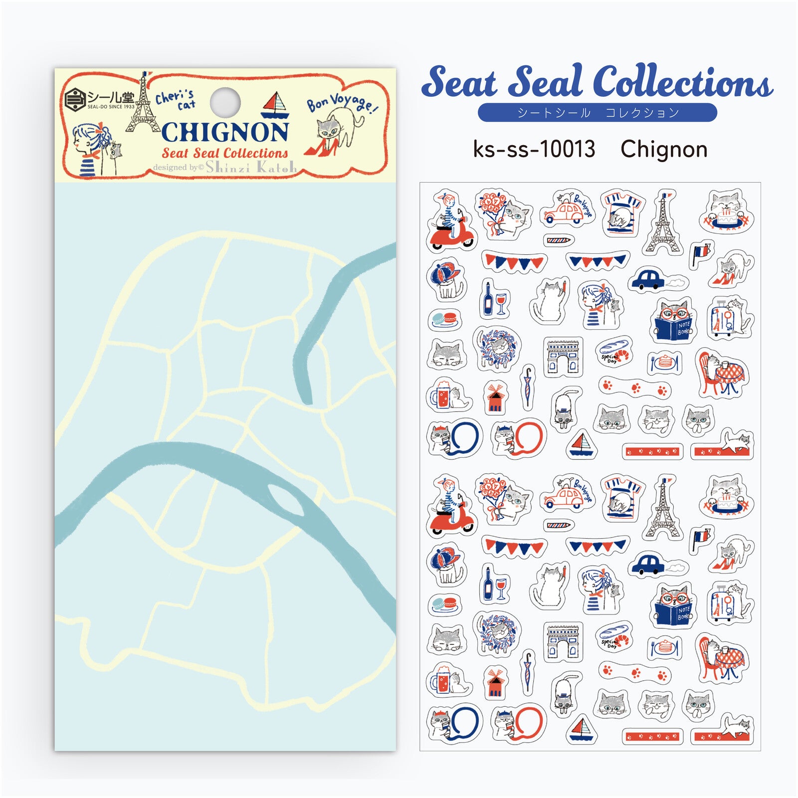 Chignon Cat France Stickers - Sweet Birdie Boutique International