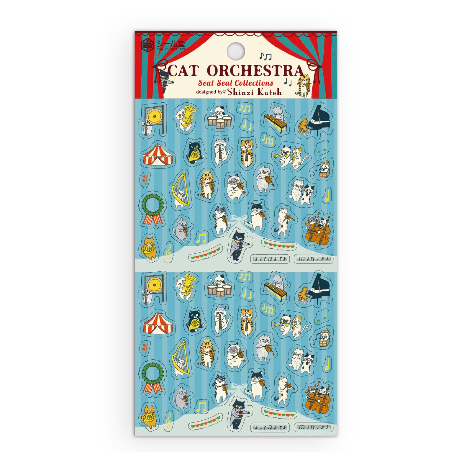 CAT ORCHESTRA Stickers for Planner - Sweet Birdie Boutique International