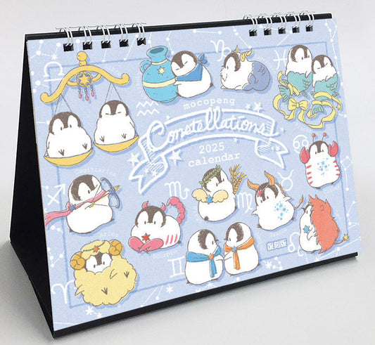 2025 Mocopeng Penguin Calendar