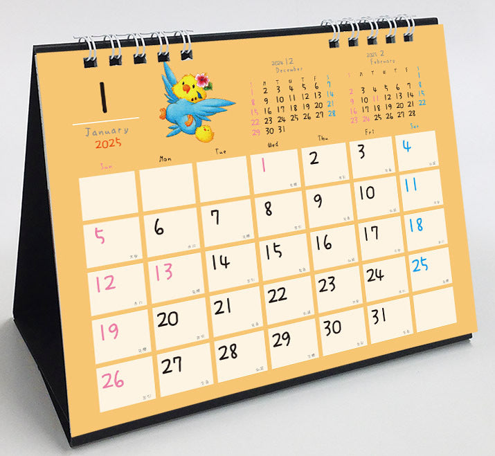 2025 Budgie Cockatiel Lovebird Calendar