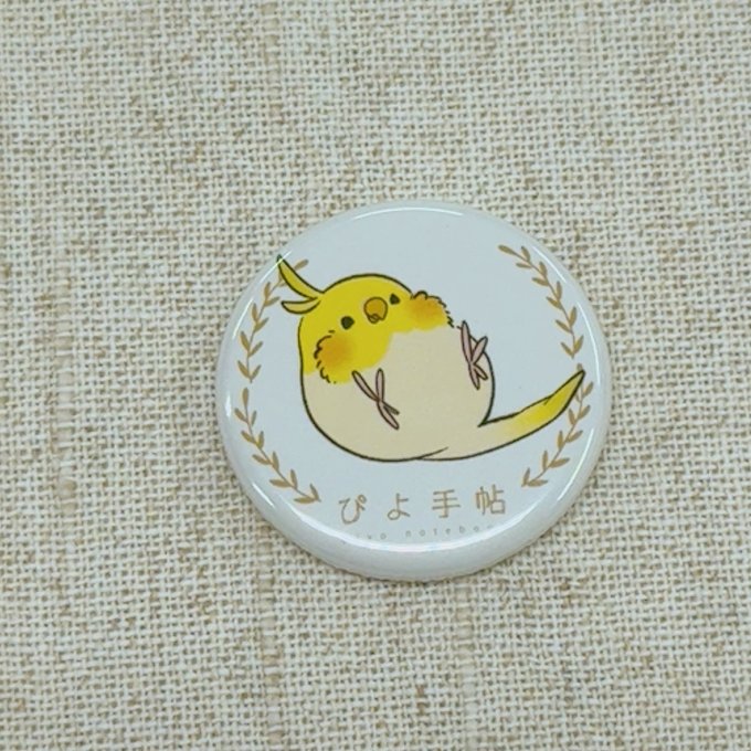 Pin Badge Set Long-tailed Tit Budgie Cockatiel