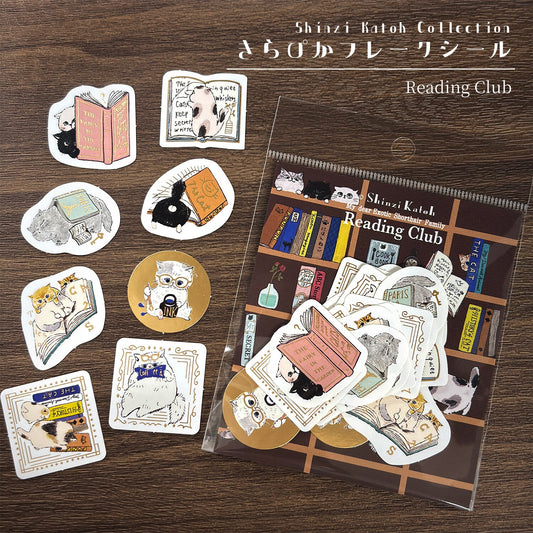 Cat Reading Club Japanese Washi Stickers Pack with Matte Gold Foil Accents