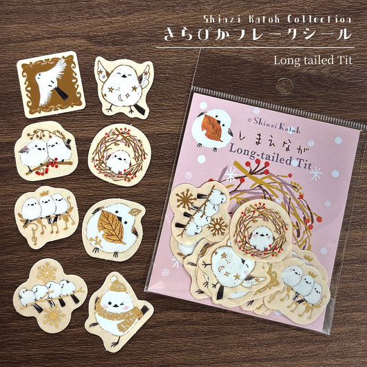 Long-tailed Tit Japanese Washi Stickers Pack with Matte Gold Foil Accents