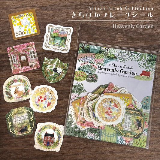 Heavenly Garden Japanese Washi Stickers Pack with Matte Gold Foil Accents
