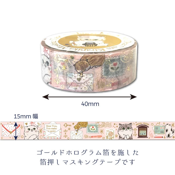 Letter Cat My Dear Cats Japanese Washi Masking Tape with with Gold Foil Accents Shinzi Katoh Design