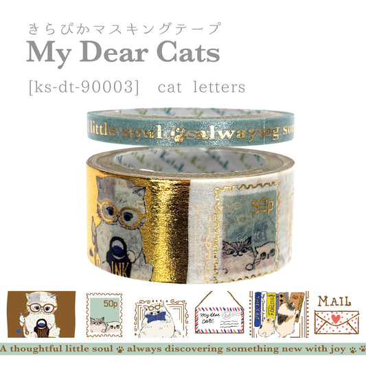 Cat Letters My Dear Cats Japanese Washi Masking Tape with Gold Foil Accents - Set of 2 Shinzi Katoh Design