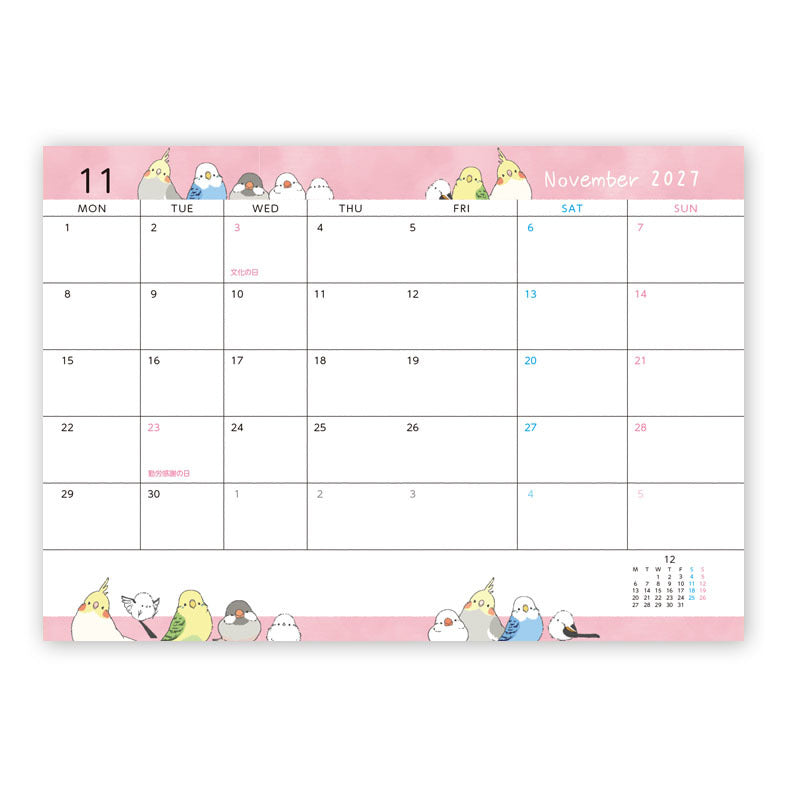 2027 Long-tailed Tit Budgie Java Sparrow Cockatiel Planner Diary Schedule Book A6 size (December 2026 Start)