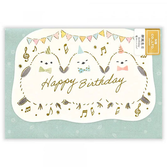 Long-tailed Tit Birthday Card with Gold Accent