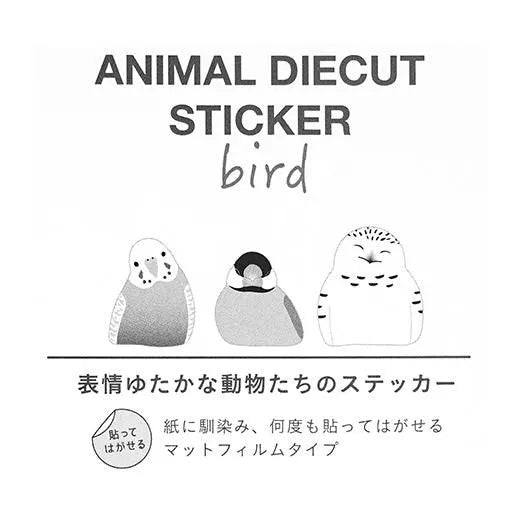 Removable Die Cut Bird Stickers