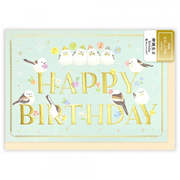 Long-tailed Tit Gold Foil & Embossed Birthday Card