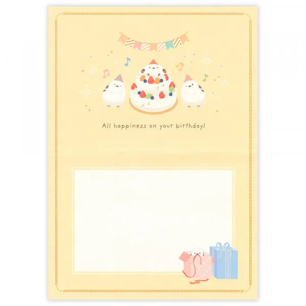 Long-tailed Tit Gold Foil & Embossed Birthday Card