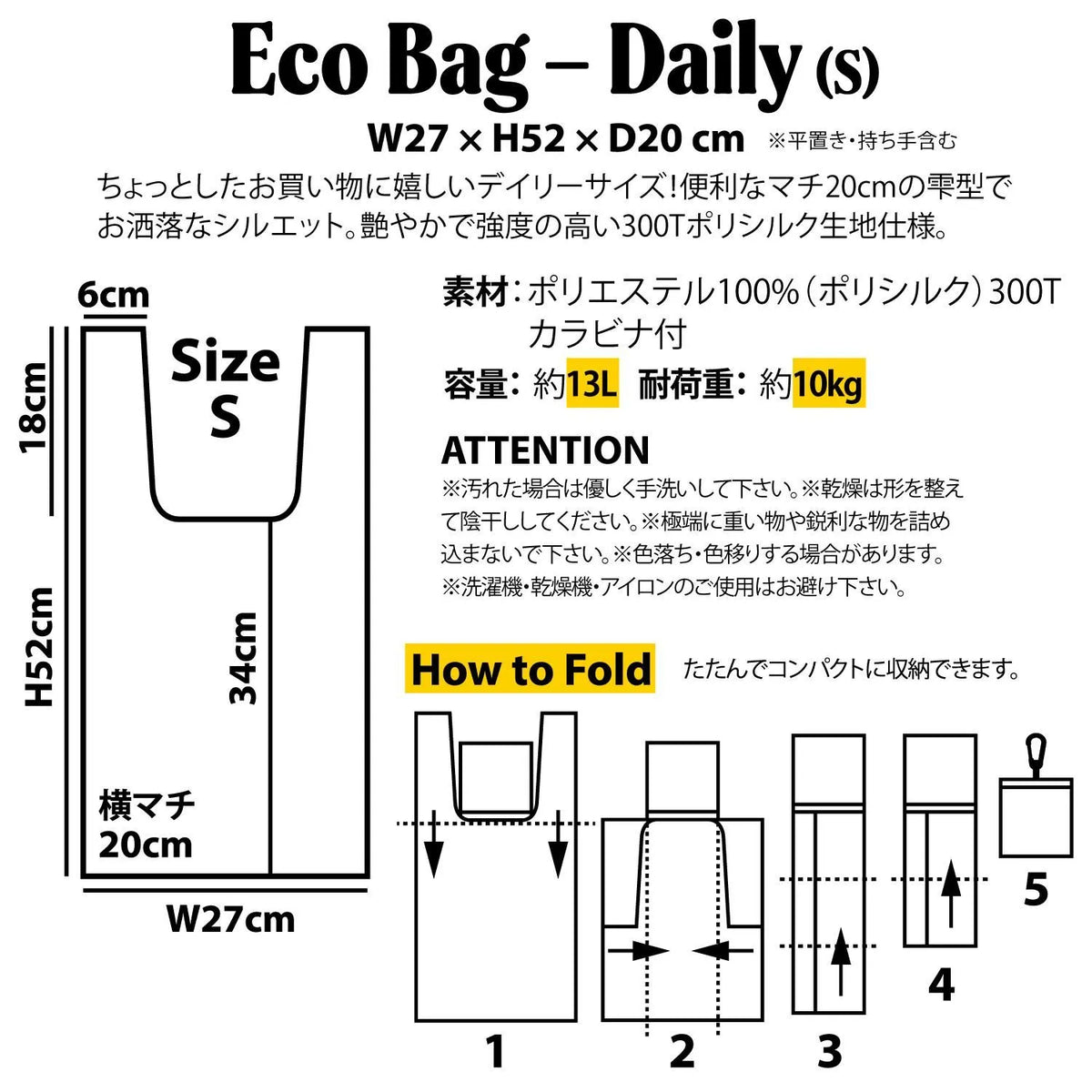 Long-tailed Tit Reusable Shopping Bag
