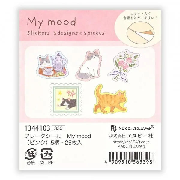 Cat Japanese Washi Stickers Pack - Sweet Birdie Boutique International