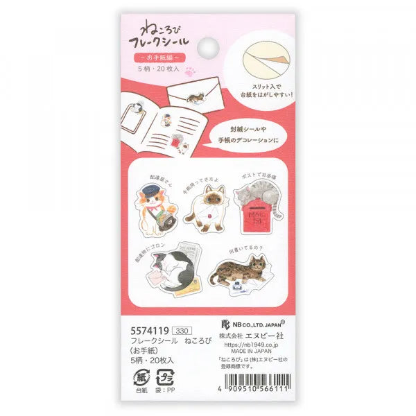 Cat Stickers Pack Nekorobi Letter