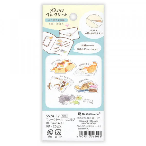 Cat Stickers Pack Nekorobi Cats Being Cats