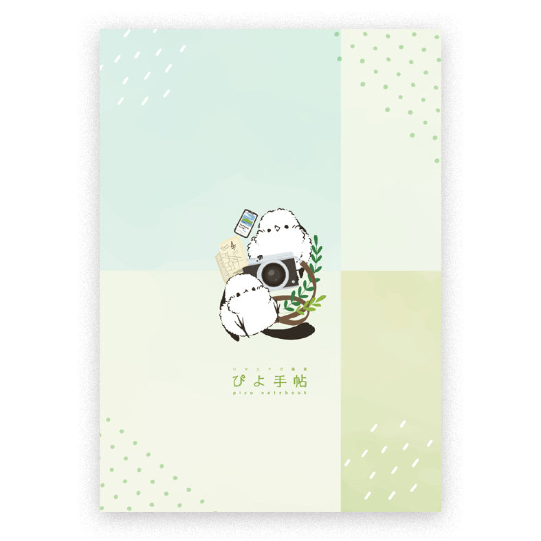 Long-tailed Tit B5 Notebook (Slim Type) - Sweet Birdie Boutique International
