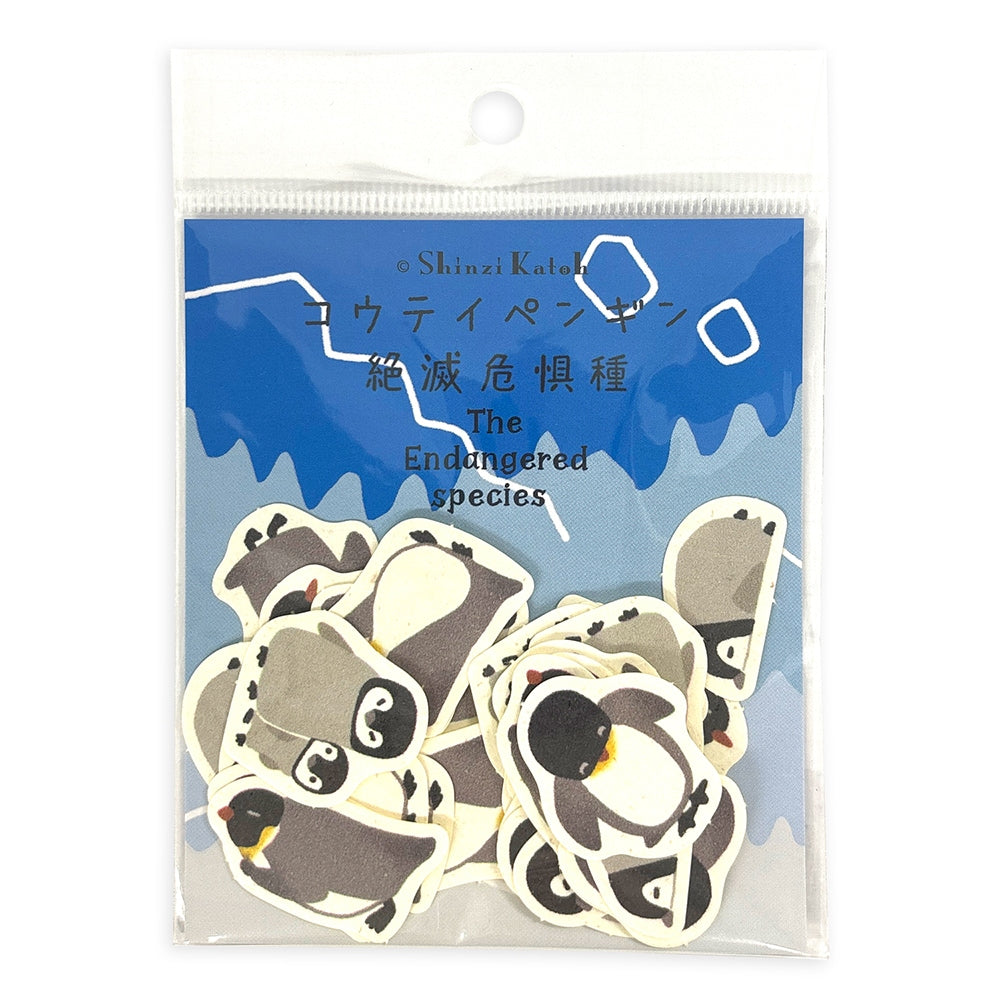 Emperor Penguin The Endangered Species Banana Paper Stickers Pack
