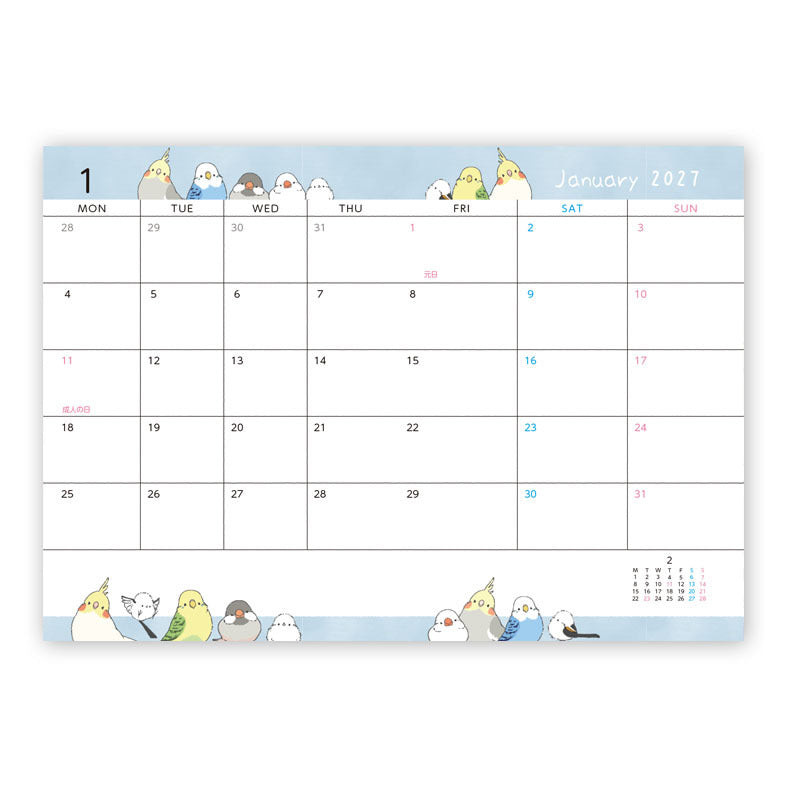 2027 Long-tailed Tit Budgie Java Sparrow Cockatiel Planner Diary Schedule Book A6 size (December 2026 Start)