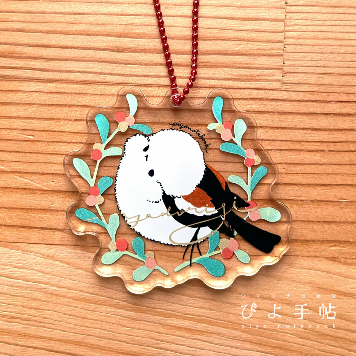 (Made-to-order requests are currently closed. Please wait until we reopen.) Made-to-Order Long-tailed Tit Acrylic Key Holder